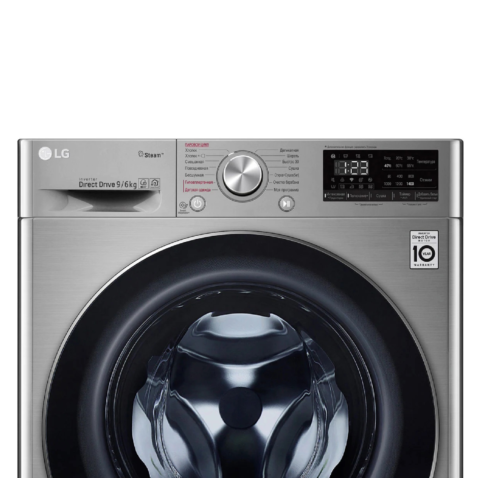 LG F4V5VG2S купить по низкой цене в интернет-магазине