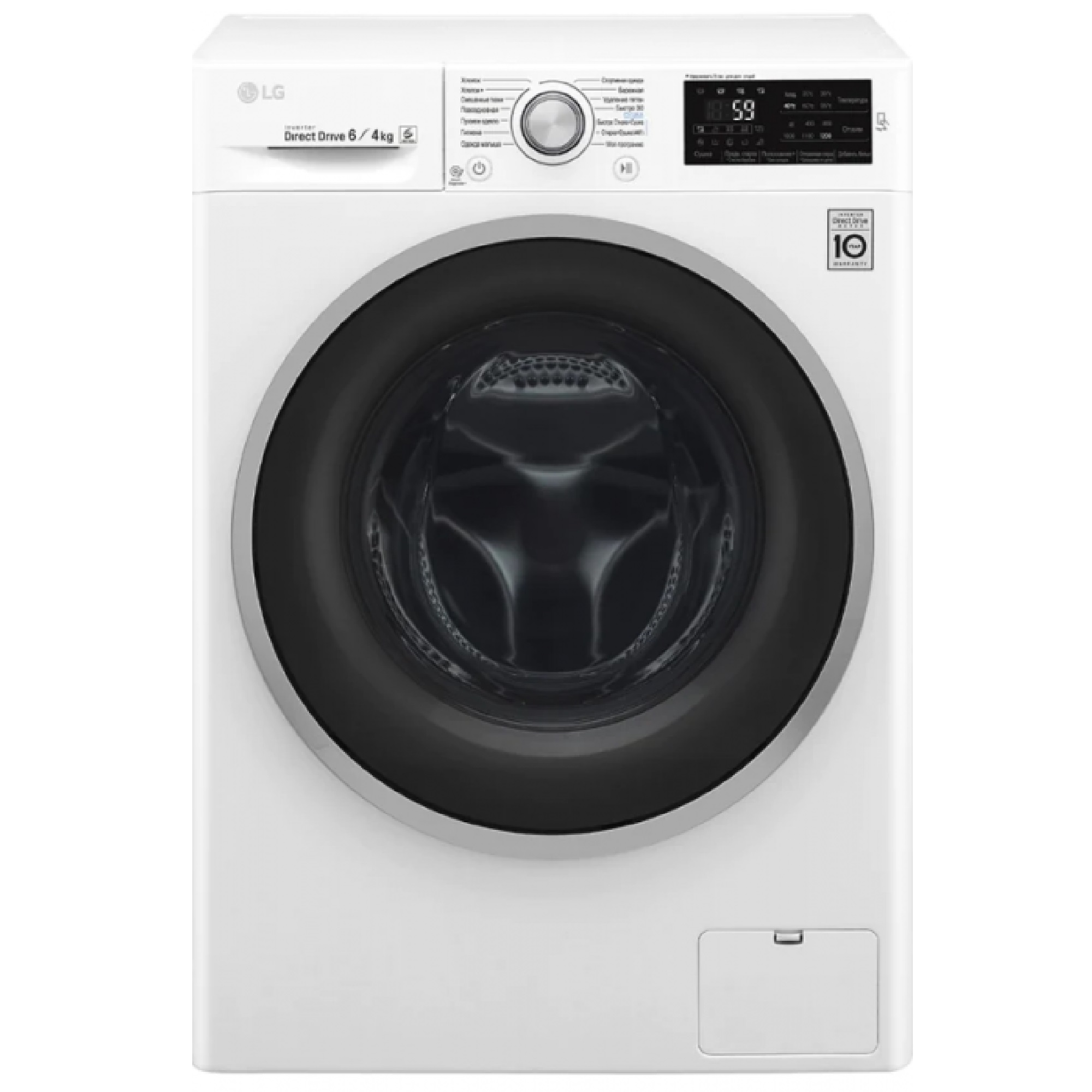 Стирально Сушильная Машина Lg F2v3hg0w Купить