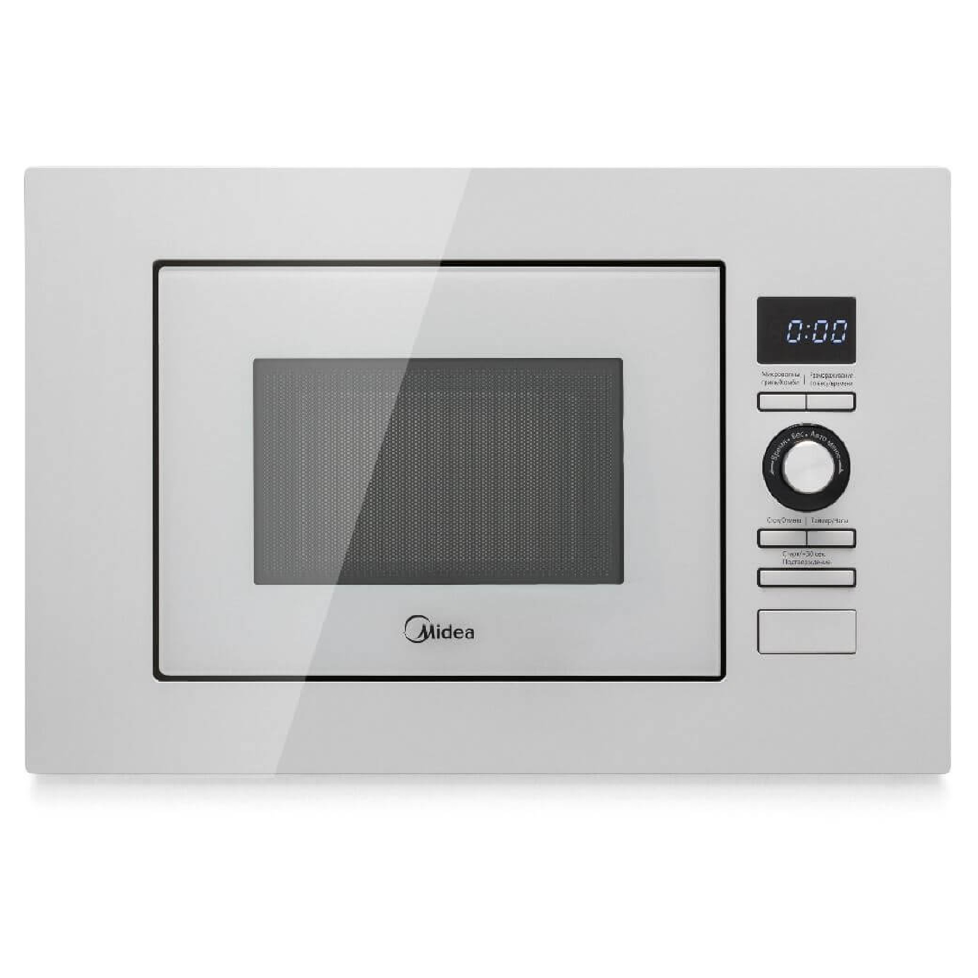 Купить Встраиваемую Микроволновую Печь Grundig