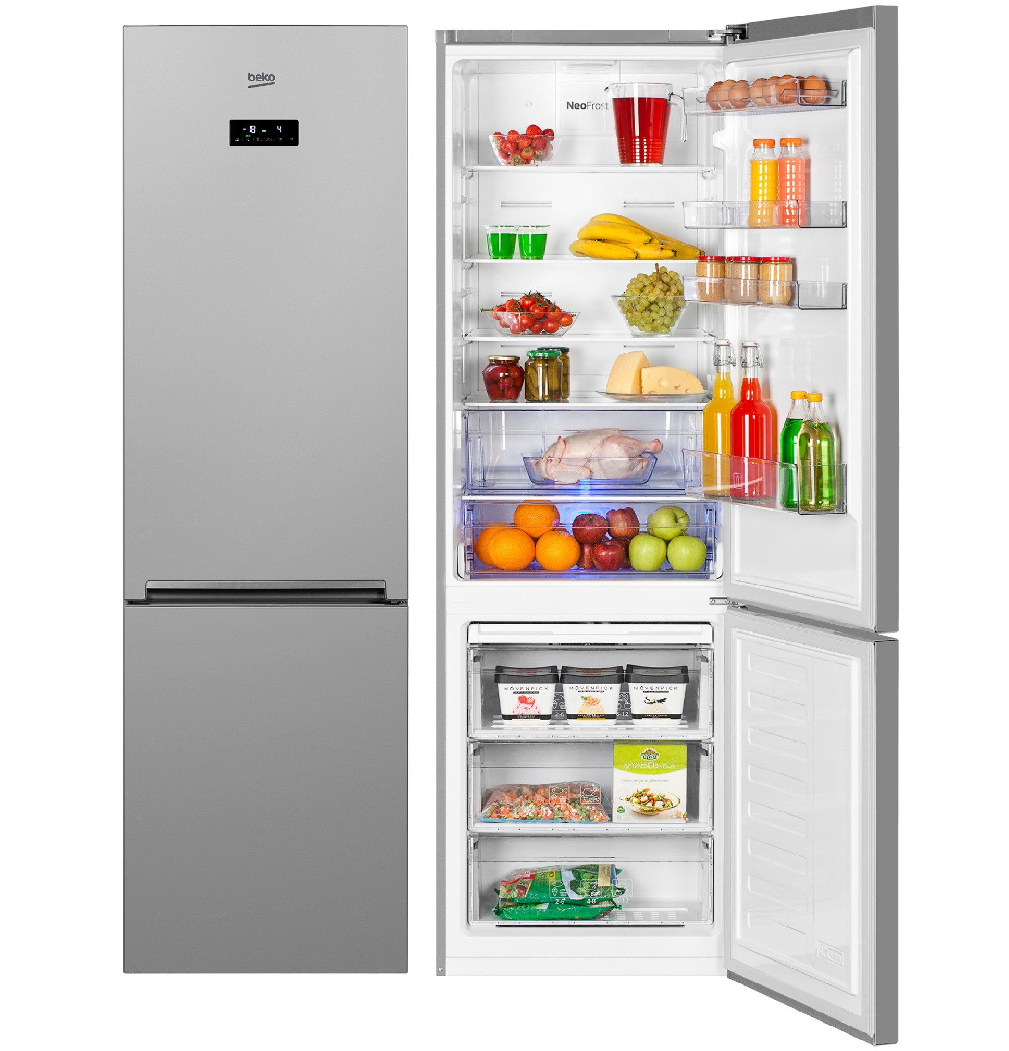 Двухкамерный холодильник beko b5rcnk403zxbr. Холодильник Beko 356e20s. Холодильник Beko rcnk321e20sb. Beko RCNK 321e20. Холодильник Beko rcnk335e20vsb.
