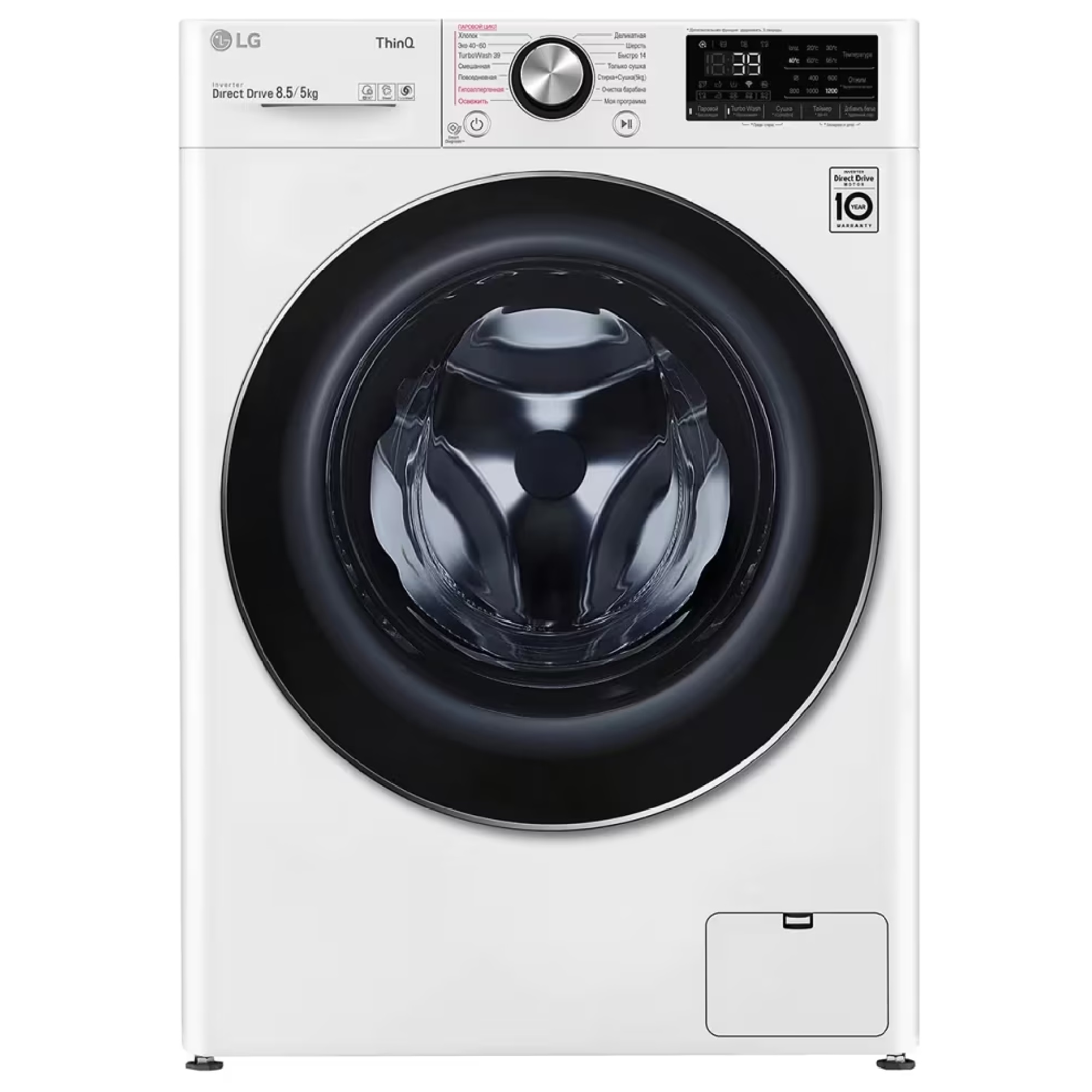 Купить Стиральную Машину Lg 5kg