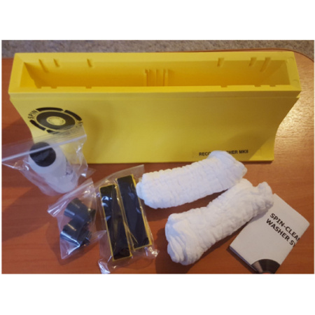 Pro-Ject Spin-Clean Record Washer System MK II