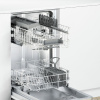 Bosch SPV25CX03R