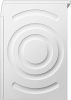 Bosch WQG1420AME