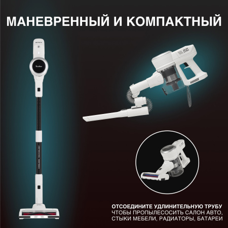 Tesler Pure Storm 5000