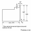 Bosch HBF214BB0R