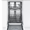 Bosch SPV25CX30R