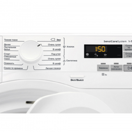 Electrolux EW6CR527P