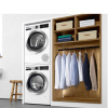 Bosch WQG1420AME