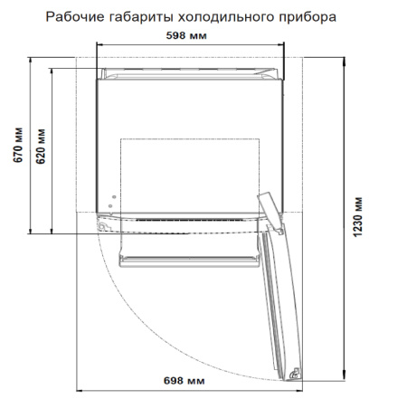 Hotpoint HT 8201I MX O3