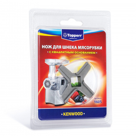 Topperr 1605 Нож д/мясорубок Kenwood