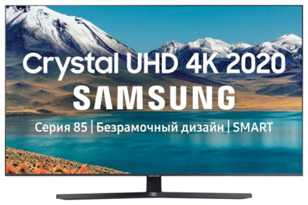 Samsung UE43TU8570UX