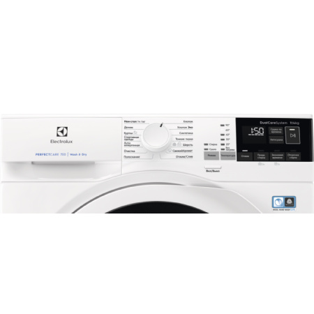 Electrolux EW7WR447W