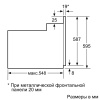 Bosch HBJ554YB0R