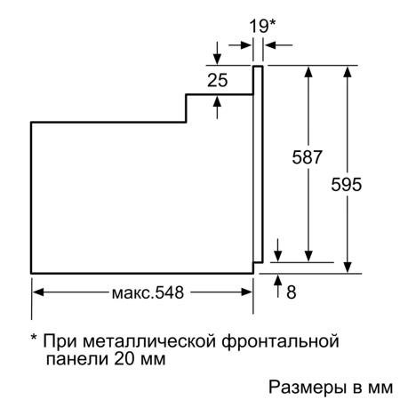 Bosch HBJ554YB0R