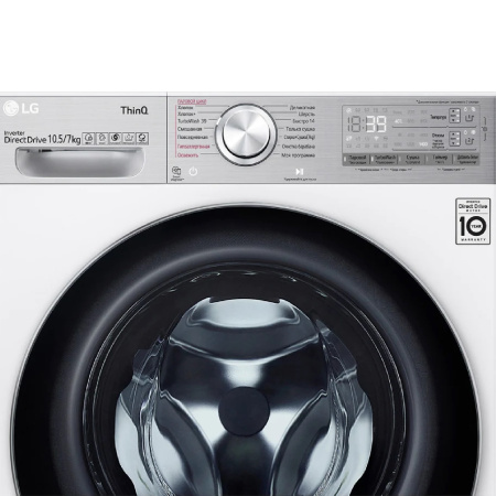 LG TW4V9RD9E