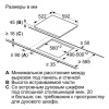 Bosch PKE611FP2E