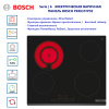 Bosch PKF631FP3E