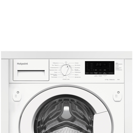 Hotpoint BI WMHD 8482 V