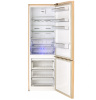 Beko RCNK356E20SB