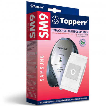 Topperr 1032 SM 9 Фильтр 5ht